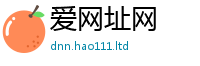 新澳门天天免费精准大全谜语给管家婆中特王中王
